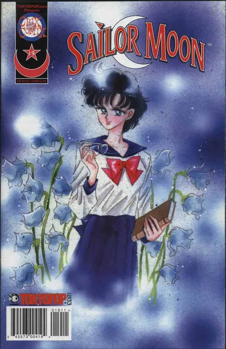 Sailor Moon Chapter 7.1 51